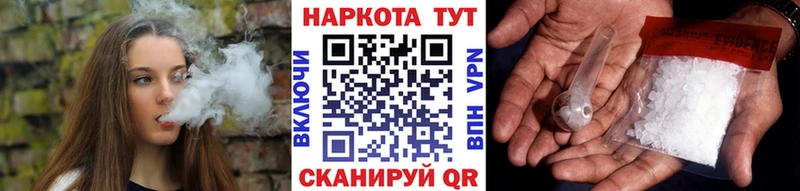 Где купить наркоту Альметьевск Амфетамин COCAIN МЕФ Псилоцибиновые грибы СОЛЬ Бошки Шишки