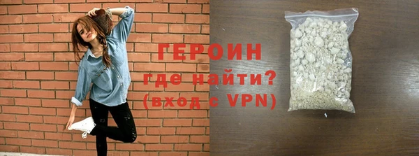 гашиш Абаза