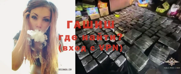 хмурый Абинск