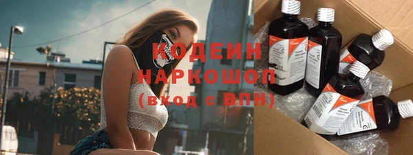 гашиш Абаза