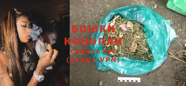 бутират Остров