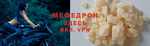 хмурый Абинск