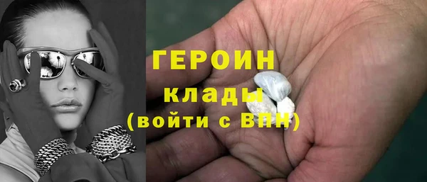 хмурый Абинск