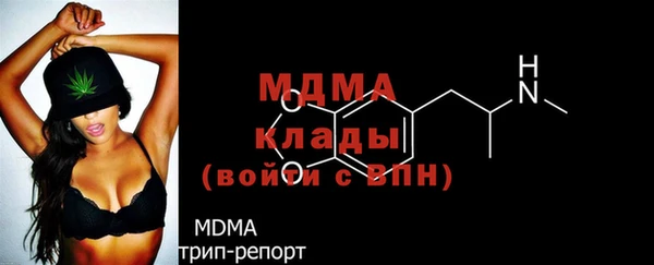 гашиш Абаза