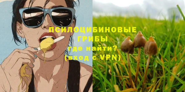 мефедрон VHQ Абдулино