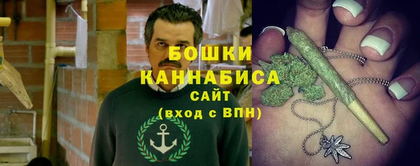 бутират Остров