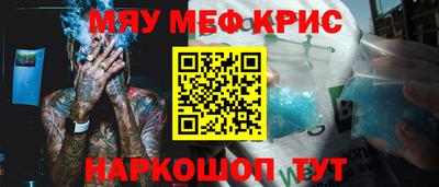 ешки Абакан