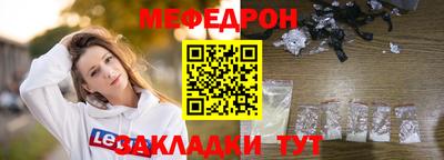 ешки Абакан