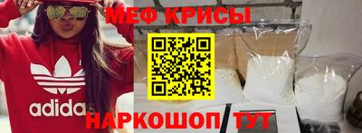 мет Азнакаево