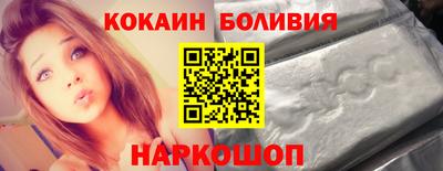 мет Азнакаево