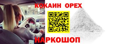 мет Азнакаево
