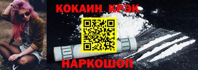 мет Азнакаево