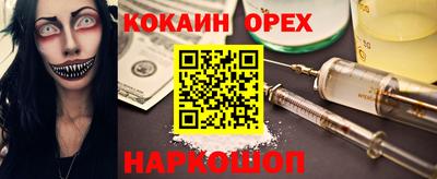мет Азнакаево