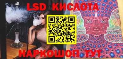 ешки Абакан