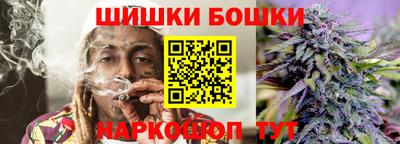 ешки Абакан
