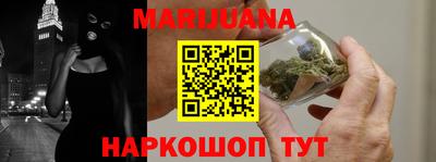 не бодяженный Абинск