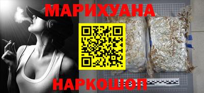ешки Абакан