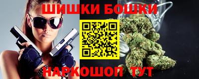 мет Азнакаево