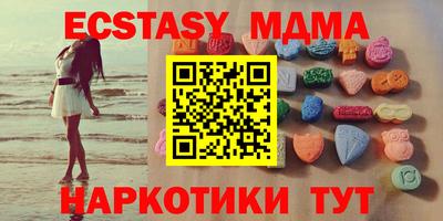 мет Азнакаево