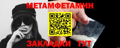 ешки Абакан