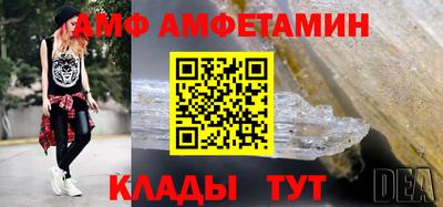 ешки Абакан