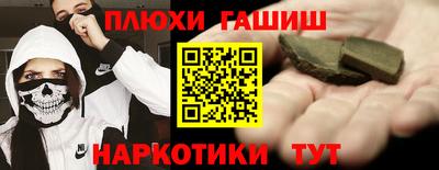 ешки Абакан
