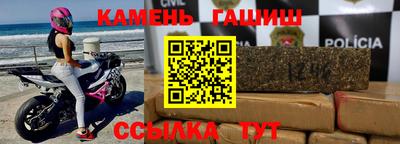 ешки Абакан