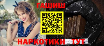 ешки Абакан