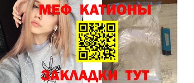 ешки Абакан