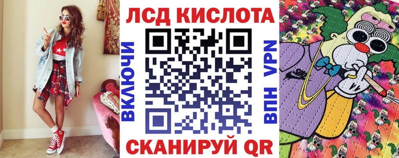Марки N-bome 1,5мг  цена наркотик  Альметьевск 
